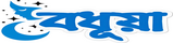 Logo Black